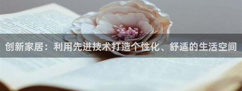 星欧娱乐官方网站首页