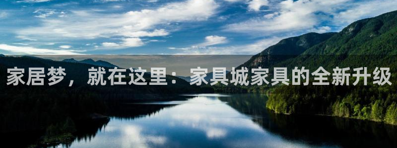 欧星娱乐网络娱乐