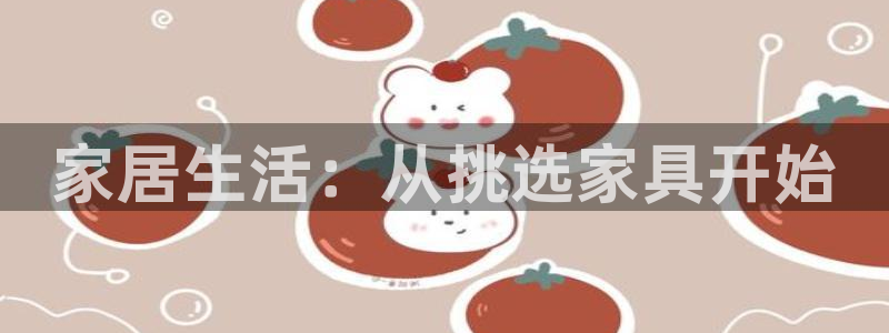 星欧娱乐app下载安装