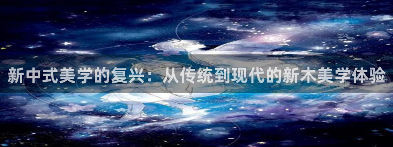 星欧娱乐官方客服电话