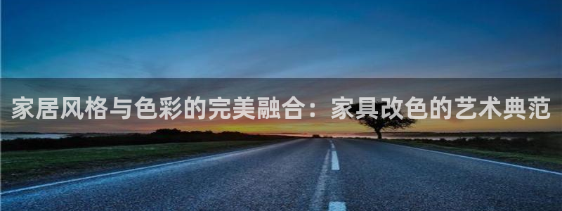 欧星娱乐棋牌怎么样