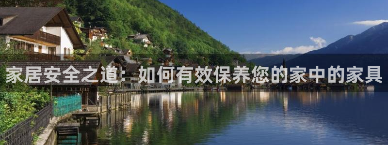 星欧娱乐注册官网