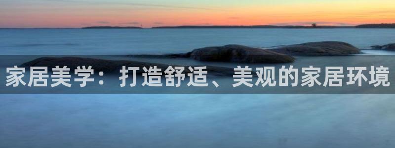 星欧娱乐扣钱是客服电话