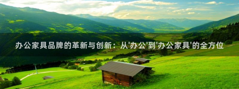 星欧娱乐扣钱步骤详解