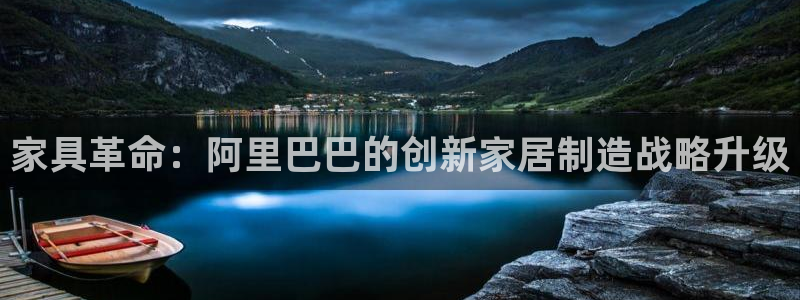 星欧娱乐元7O777