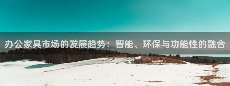 星欧娱乐注册要多少钱