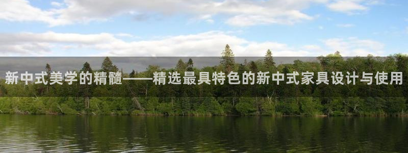 星欧娱乐最新消息今天