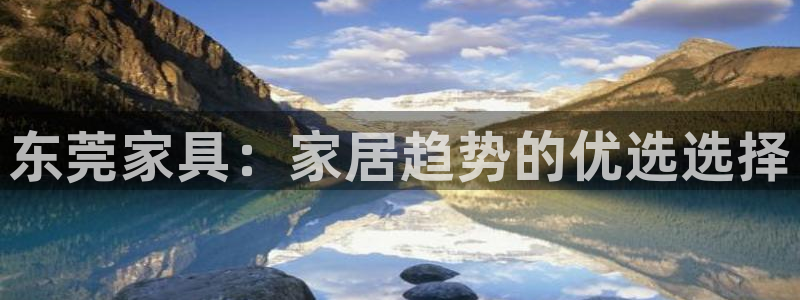 星欧娱乐是正规品牌吗