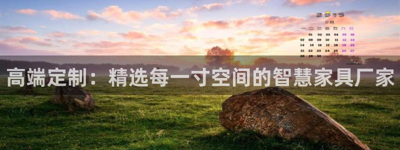 星欧娱乐注册章7O777