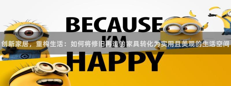 星欧娱乐平台测速线路