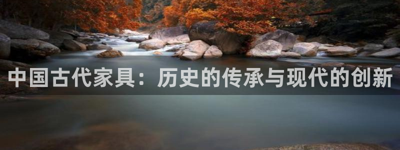 星欧娱乐平台注册