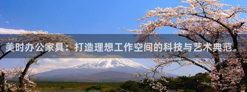 欧星娱乐的真实性