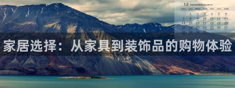 星欧娱乐最新活动