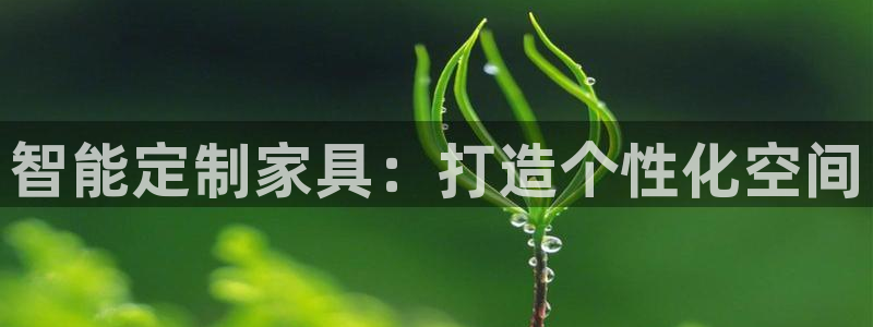 星欧娱乐主管招商中