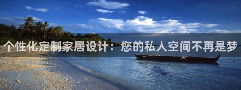 星欧娱乐平台靠谱吗