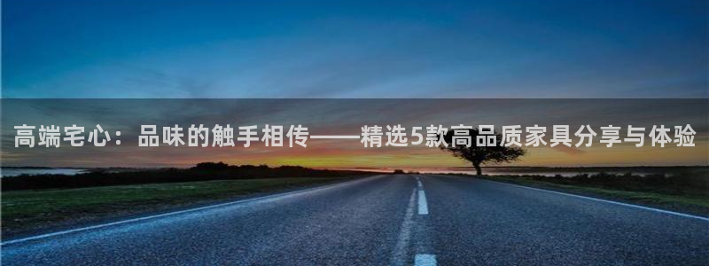 星欧娱乐用户名和密码