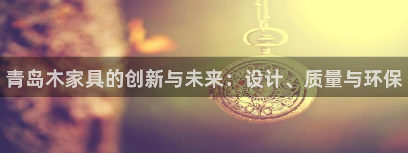 金欧岗星熠娱乐