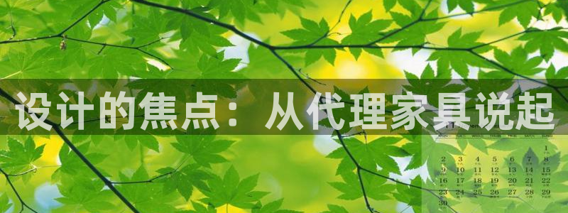 欧乐星城休闲娱乐