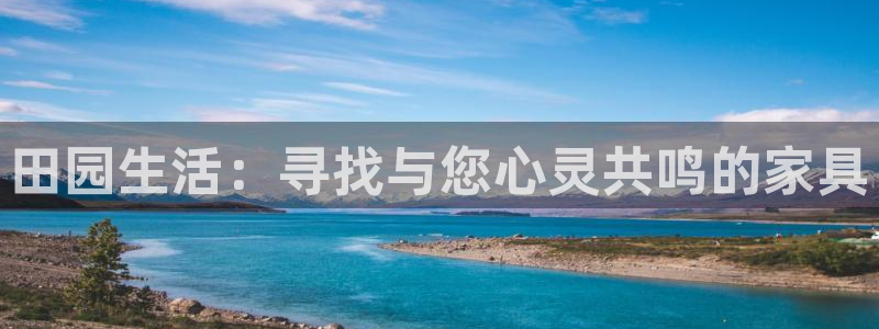 星欧娱乐黑科技是正规的吗