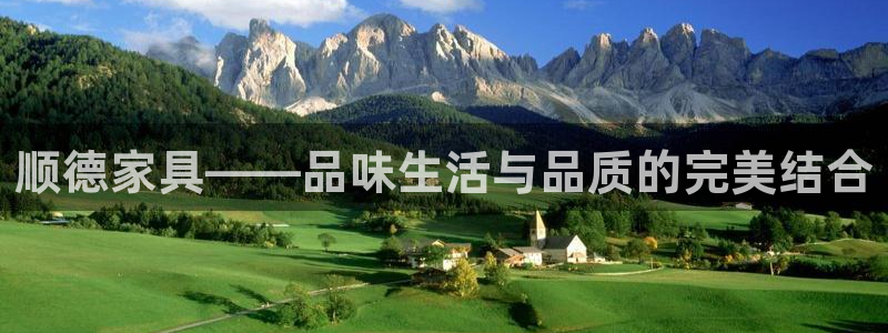 星欧娱乐号7o777