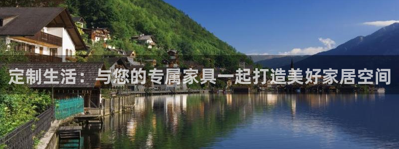 星娱乐online欧豪