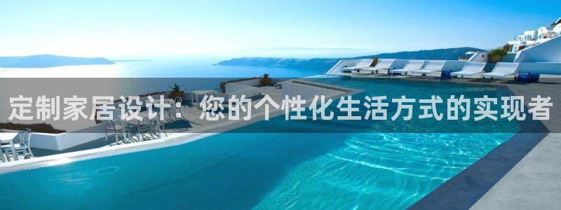 欧乐星城团购娱乐