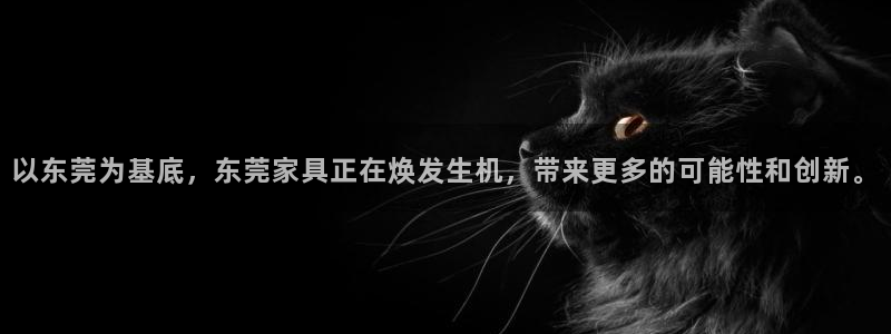 星欧娱乐平台注册入口