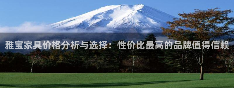 注册星欧娱乐需要多少钱