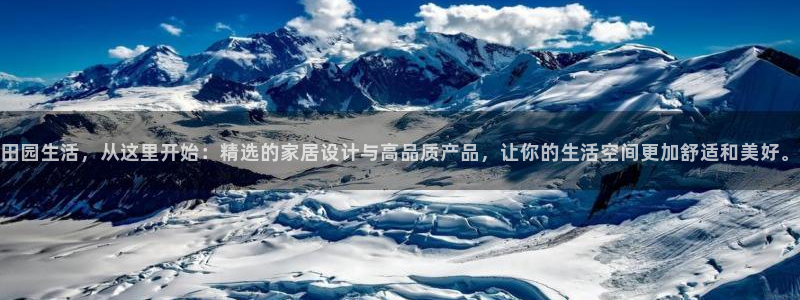 欧星科技娱乐公司