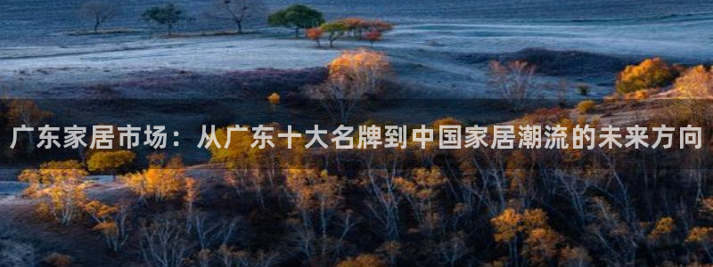 星欧娱乐最新优惠活动