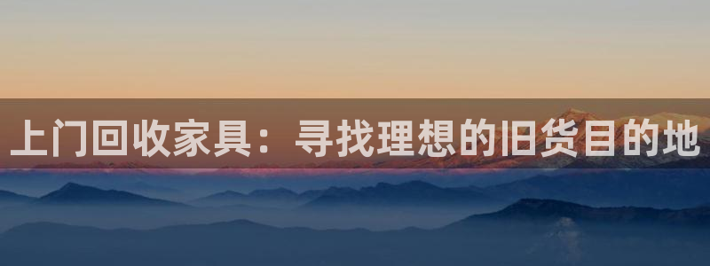 欧乐星城有没有娱乐设施