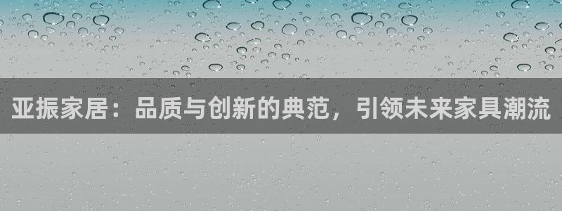 欧星娱乐网址无脑赚