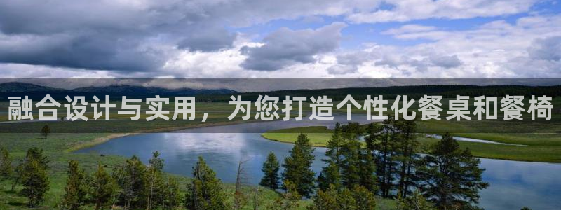 星娱乐欧嘉78778