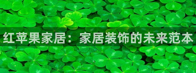 常州欧尚超市五星店娱乐