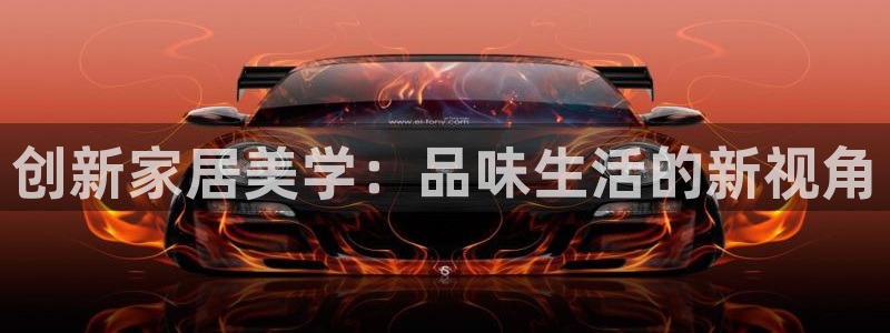 星欧娱乐号7o777