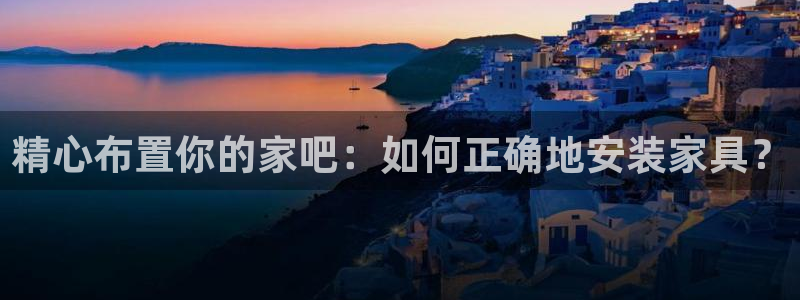 星欧娱乐最新消息