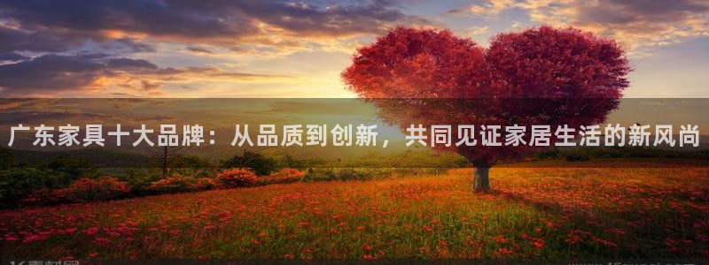 星欧娱乐意7O777