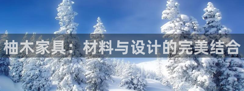 七星娱乐欧尼酱