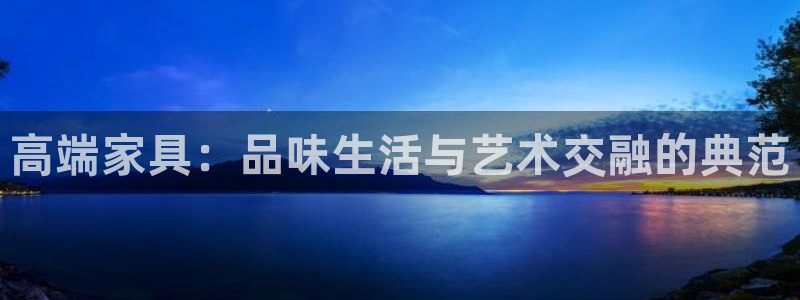 欧星娱乐最新地址