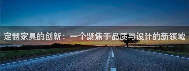 星欧娱乐最新消息