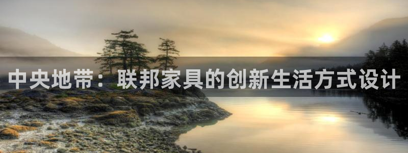 星欧娱乐平台登陆地址