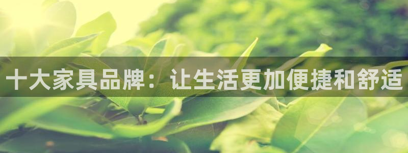 星欧娱乐注册官网