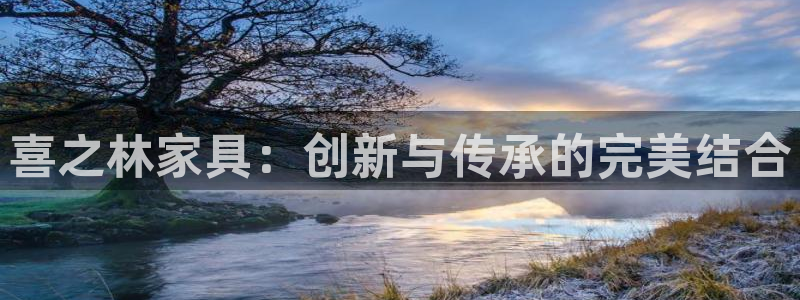 星欧娱乐注册章7O777