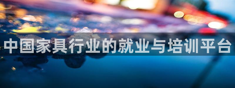 欧星娱乐安全吗