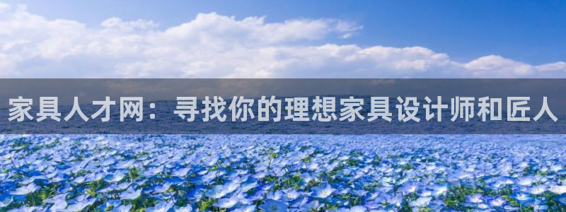 欧乐星城儿童娱乐