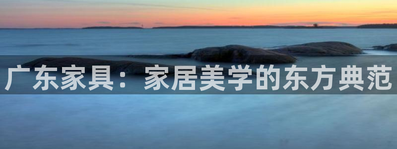 星欧娱乐平台怎么样