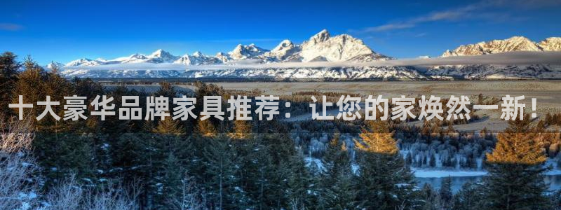 星欧娱乐改名后叫什么