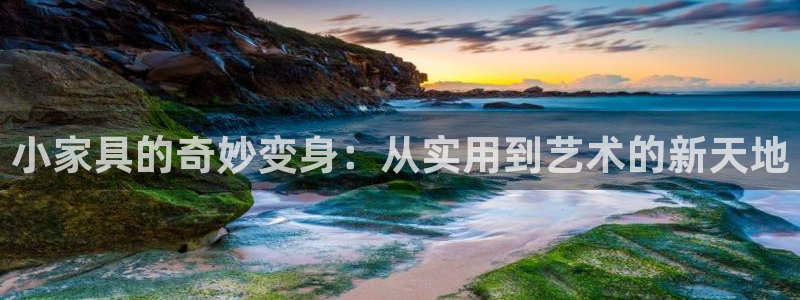 星欧娱乐咋7O777