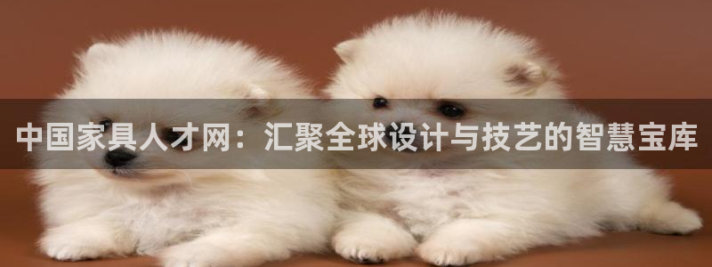 星欧娱乐平台测速线路