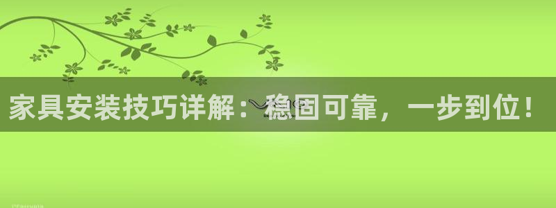 欧星娱乐网站多少